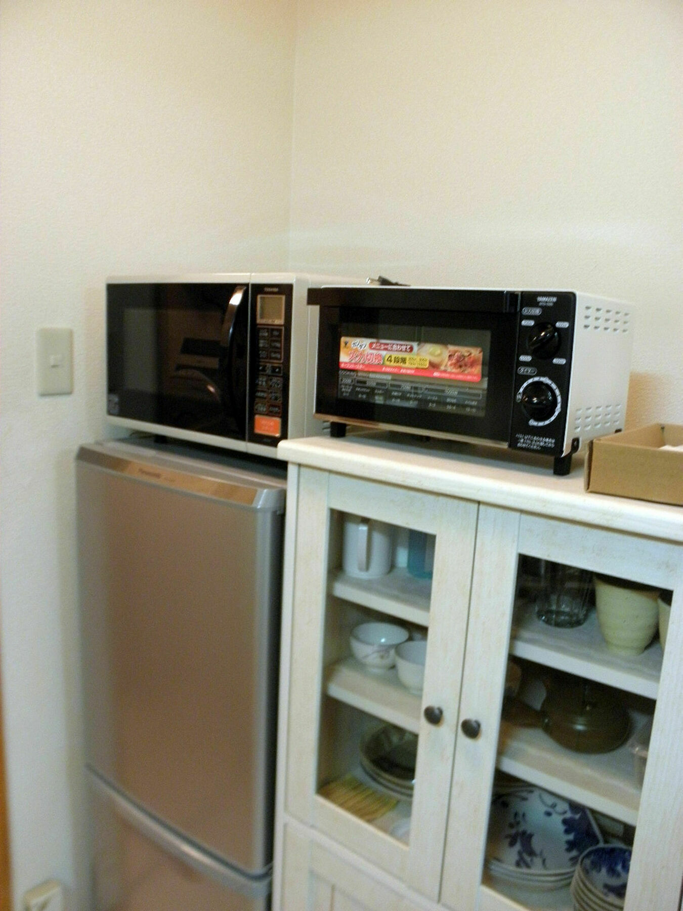 Annabel Apartment *